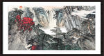 国画