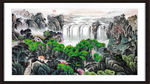 锦绣山河