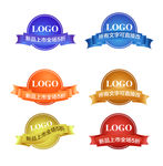 LOGO标签