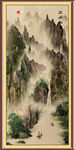 古画