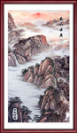 泰山