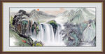 高山流水