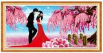 幸福的约定