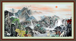 聚宝盆风水画