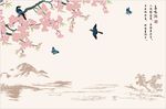 鸟鸣涧 梅