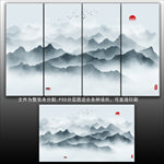 新中式山水