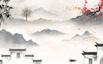 高清 古风新山水画 TIF分层
