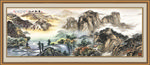 山水