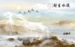 流水生财大理石纹