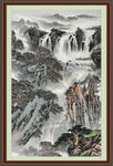 大好河山