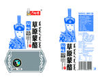 牛奶条 奶条 奶酪 奶食品 奶