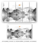 水墨画