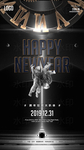 酒吧跨年盛典