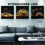大象三联画 风景三联画