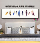 羽毛装饰画