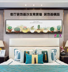 小清闲绿色植物装饰画