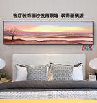 抽象装饰画