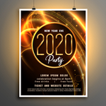 2020新年圣诞元旦节日海报