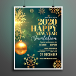 2020新年圣诞元旦节日海报