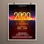 2020新年圣诞元旦节日海报