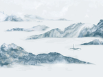 新中式山水