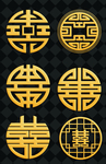 中国风