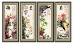 国画花鸟