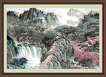 国画山水