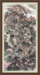 泰山
