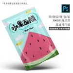 面膜包装