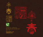 2020窗花