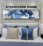 抽象装饰画