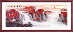 鸿运当头