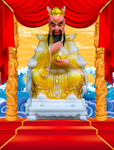 龙王