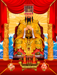 玉帝