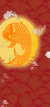 国潮 蒙古族鱼纹 云纹 吉祥
