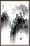 新中式山水画