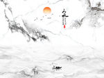 新款山水画大理石纹电视背景墙
