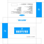 护眼液包装展开图