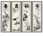国画花鸟