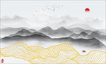 新中式水墨山水