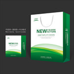 绿色手提袋 手提袋设计 手提袋