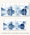 背景墙
