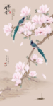 花鸟玄关
