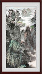 泰山