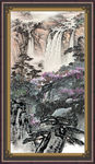 山水风景