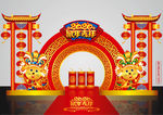 高端矢量鼠年春节门头美陈设计