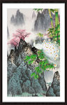 竖幅山水画
