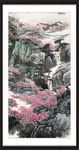 江山如画