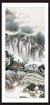 锦绣山河